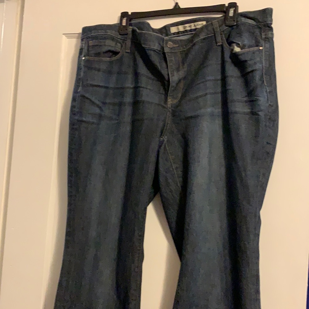 DNKY Jeans